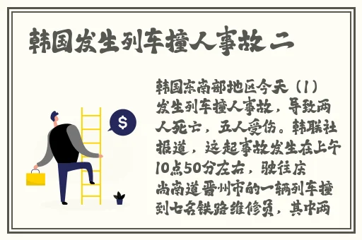 暗黑爆料免费观看视频