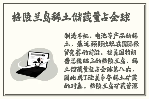 成本人在线观看免费视频网站