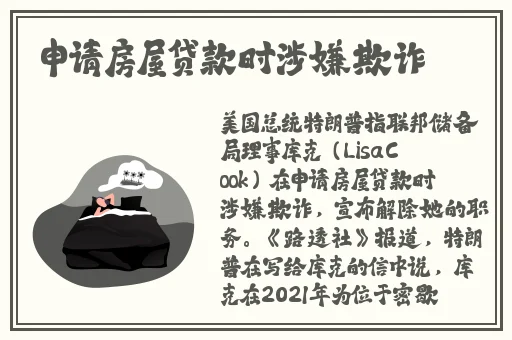 在英语课上强插英语课代表作文