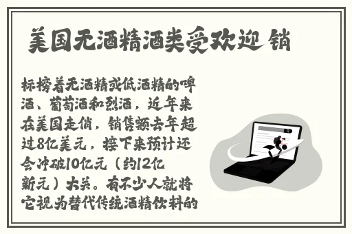 tezimyt胖老太太