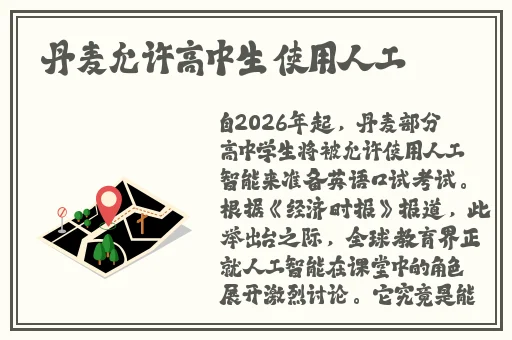忘忧草影院