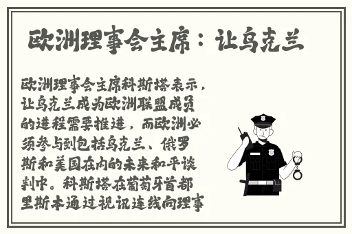 秋水伊人2022黑色毛呢外套