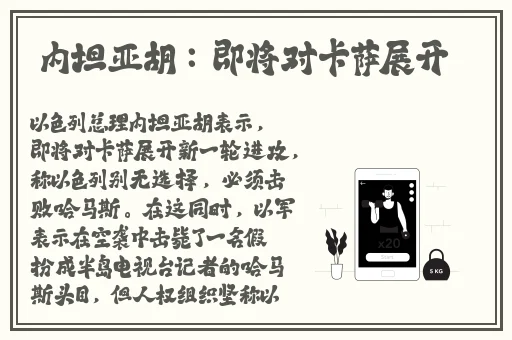 疯狂揉小核到失禁
