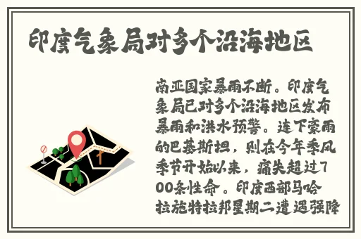男人的天堂免费A级毛片无码