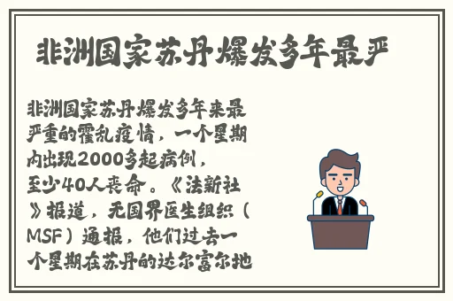来吧儿子妈妈是你的人是什么歌儿
