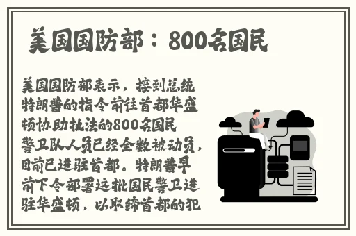 一本大道色卡1卡2卡3毛片