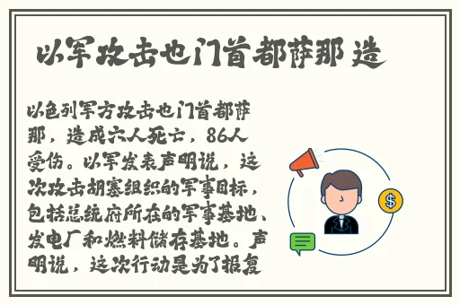 蝴蝶视频的视频怎么看
