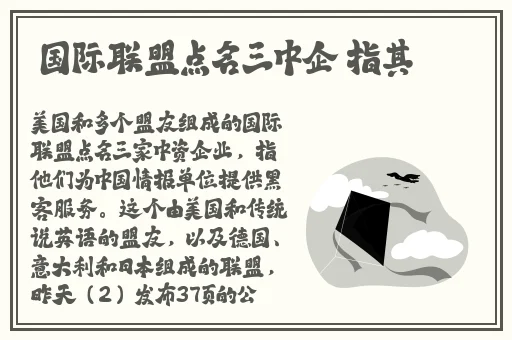丝瓜草莓榴莲芭乐污18岁