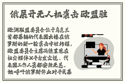 julia中文在线一区二区