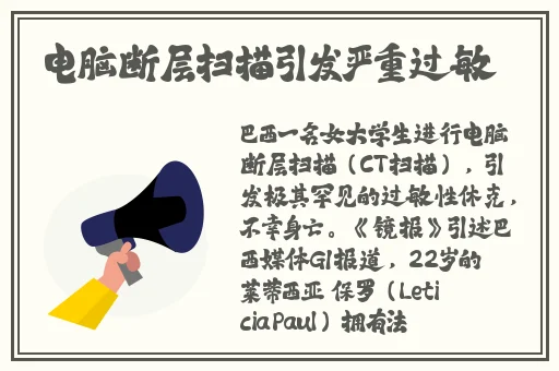 黑料资源一区
