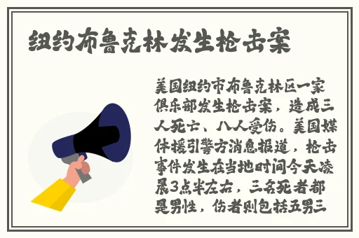 原神女角色脸红流眼泪流口水脸红