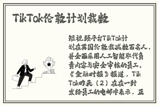 亚洲精品无码久久久久app