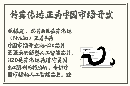 17c吃瓜热门节目