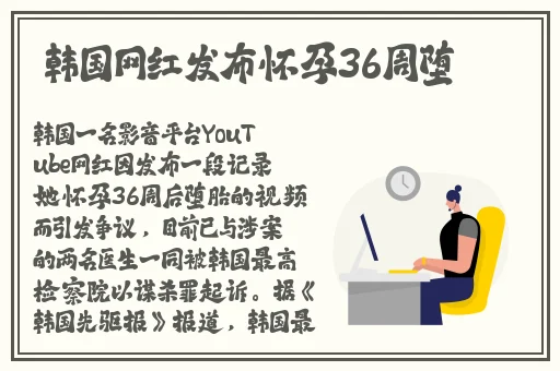 2020国产精品永久在线